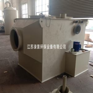 卧式洗涤塔 pp碱洗塔厂家直销  卧式碱洗塔  PP碱洗塔