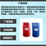 潍坊厂家直销聚氨酯黑白料ab料聚氨酯组合料供应