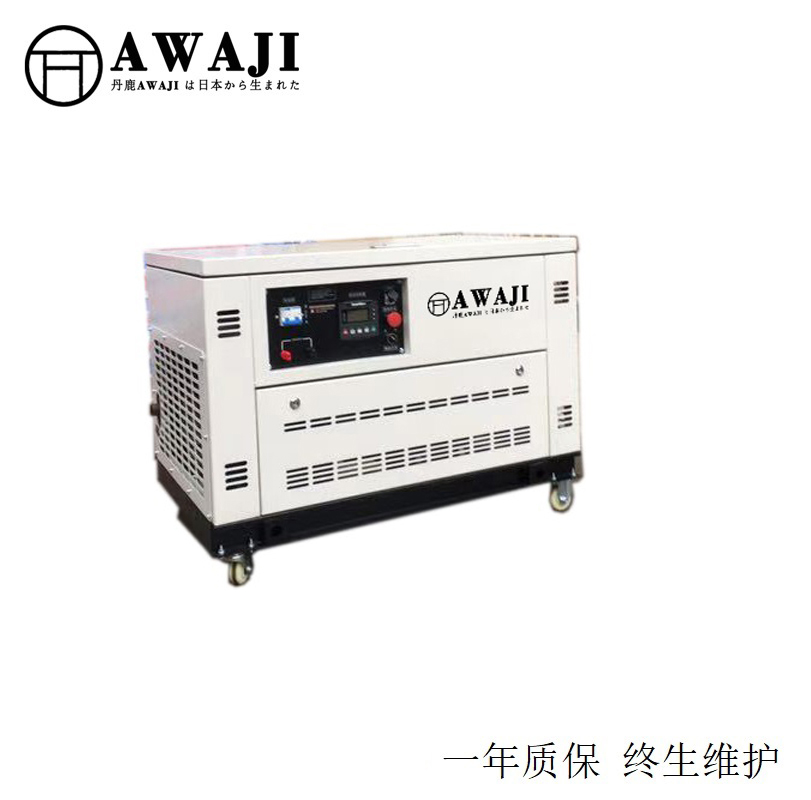 AG30RSE 30KW水冷静音汽油发电机&nbsp;&nbsp;30千瓦汽油发电机