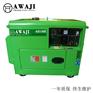 电启动7KW三相柴油发电机图片