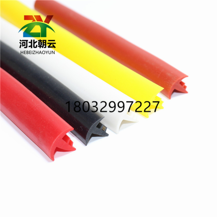 T型密封条T形防水条耐高温硅橡胶密实条&nbsp;&nbsp;硅胶条&nbsp;&nbsp;硅橡胶密封条