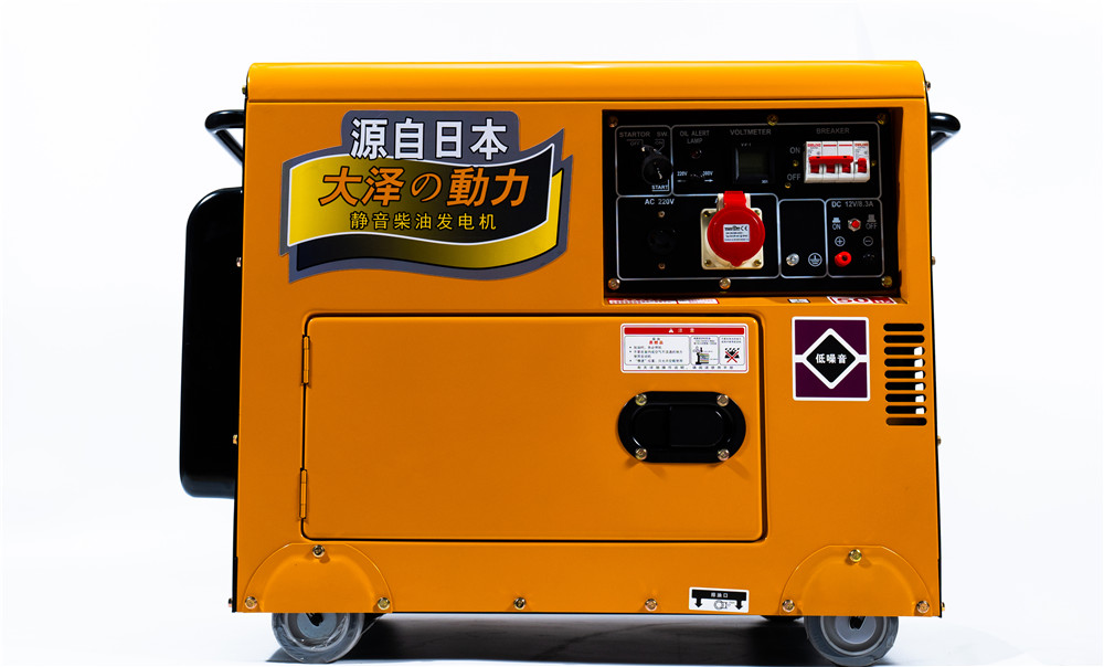 小体积5kw柴油发电机图片  小体积柴油发电机  尺寸小柴油发电机