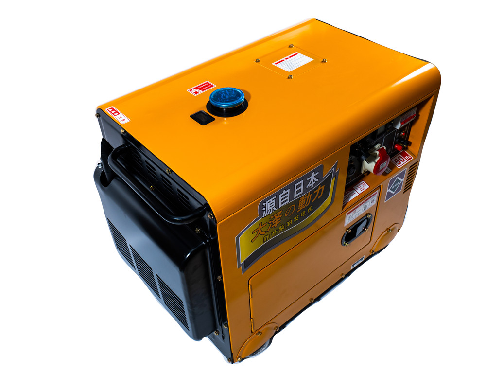 小体积5kw柴油发电机图片  小体积柴油发电机  尺寸小柴油发电机