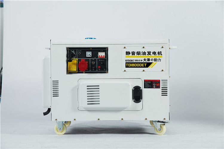 南京用15kw柴油发电机带拖车  南京用柴油发电机  风冷柴油发电机
