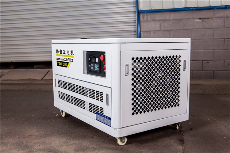 机房用10kw汽油发电机价格  汽油发电机参数  机房用汽油发电机