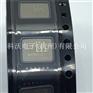 SCA3300-D01三轴加速度计测角器