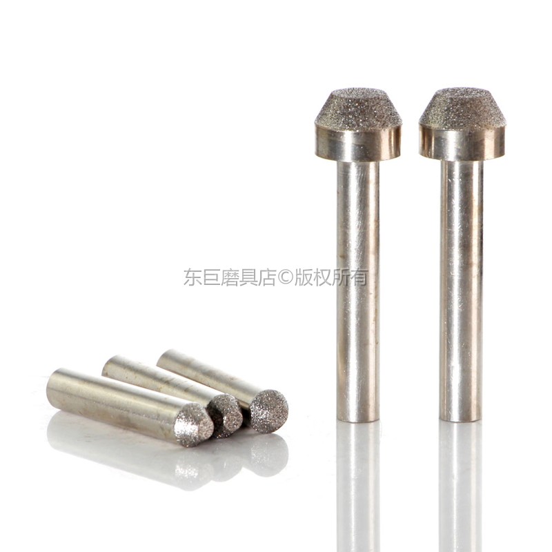 高温合金CBN磨头10D 非标金刚磨头订做 电镀磨头60度