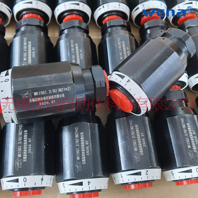 广东惠州DBE10-30B/50XYM电磁节流阀&nbsp;&nbsp;杆端法兰工程液压缸