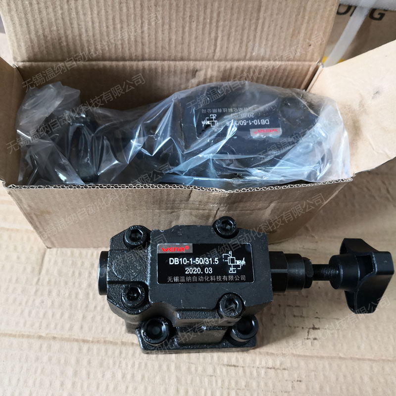 ZDB10VB-1-40B/50隔爆电磁换向阀