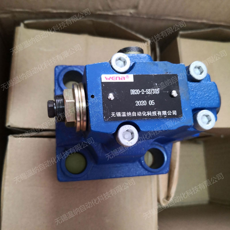 YF-L8K-Y1电磁换向阀&nbsp;&nbsp;大头缸