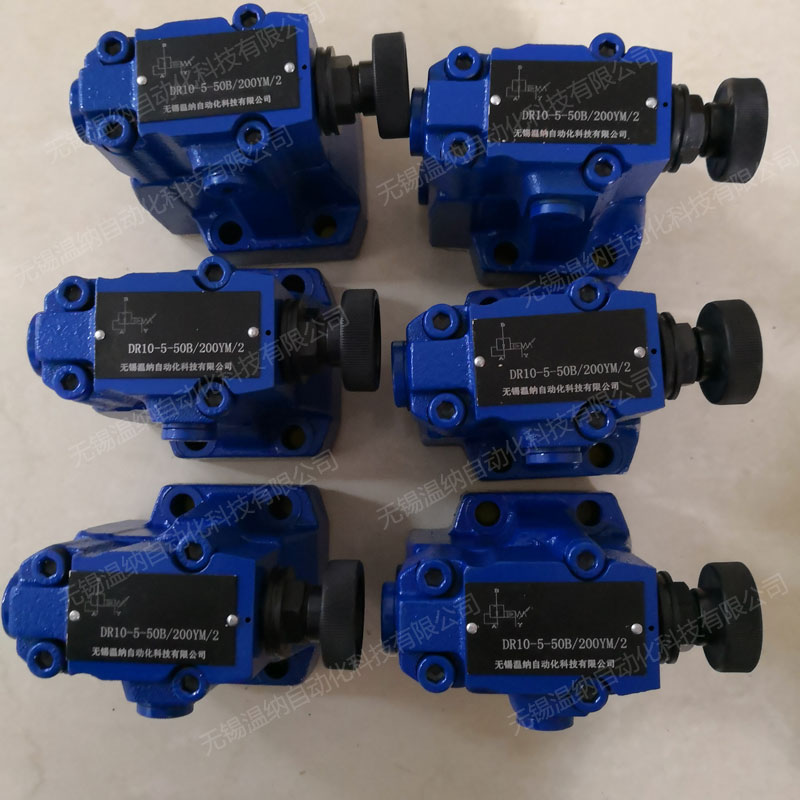 MFSA-02-A3电磁溢流阀