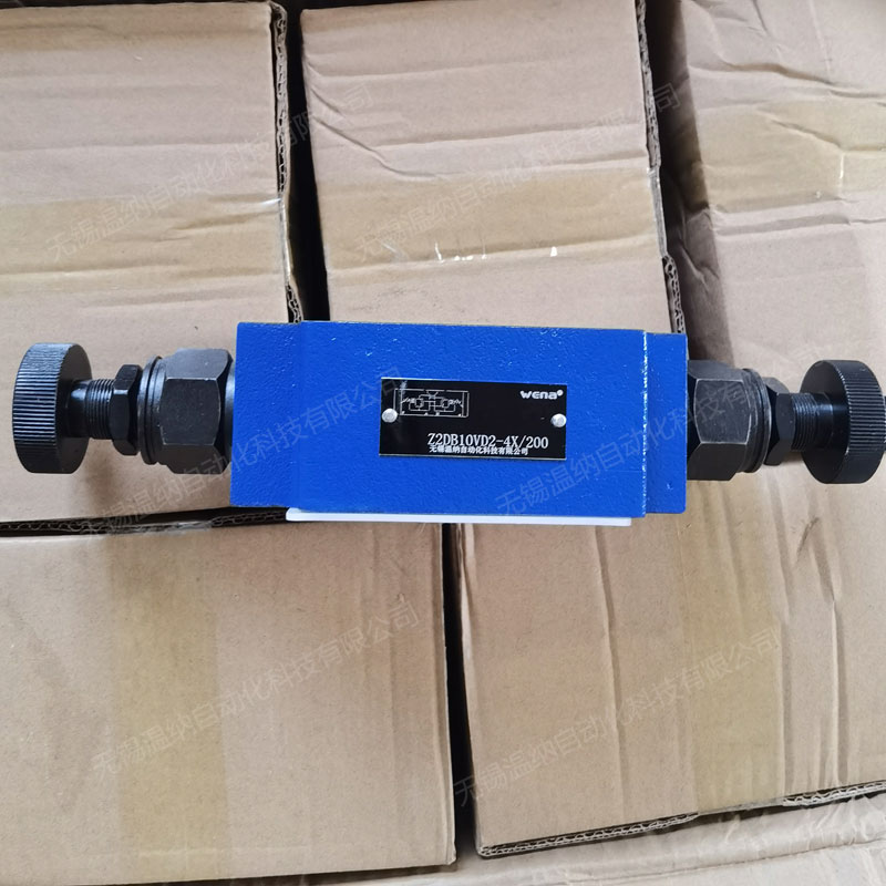 DSHG-04-3C9电磁单向阀&nbsp;&nbsp;工程钻机油缸