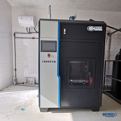河北大型次氯酸钠发生器/自来水处理设备&nbsp;&nbsp;电解式次氯酸钠发生器&nbsp;&nbsp;全自动次氯酸钠发生器