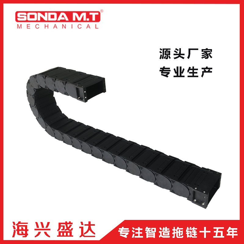 广东盛达工业机器人全黑封闭式拖链  重机全黑封闭