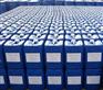 山东省工业锅炉用缓蚀阻垢剂最新报价