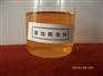 山西省工业锅炉液体缓释阻垢剂批发价格