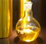 海南云海粤芳香精油沉香精油原料直供