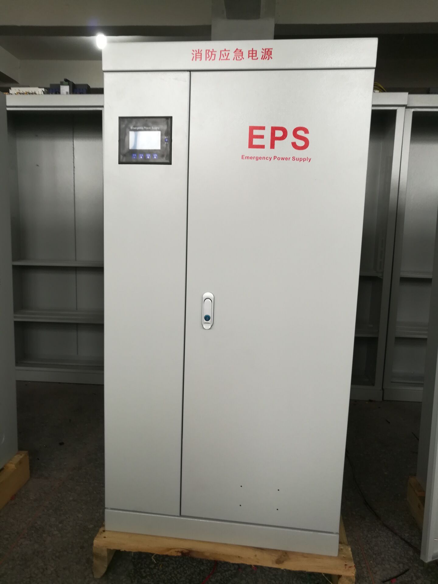 湖北仙桃楼道EPS电源8kw9kw10kw照明人防工程