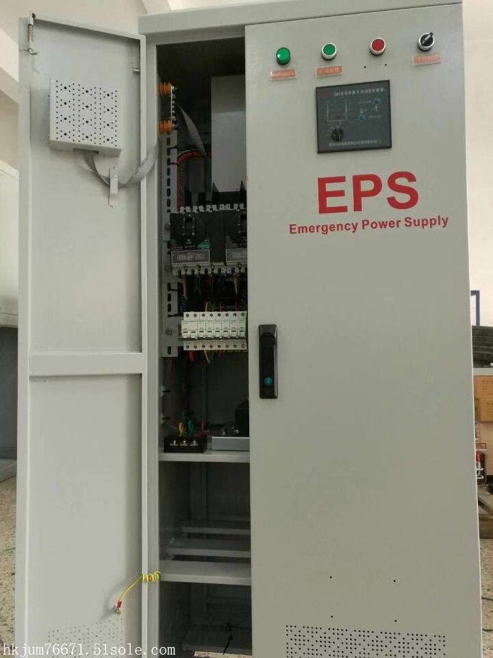 福建龙岩电梯EPS消防电源1kw2kw3kw电源照明系统