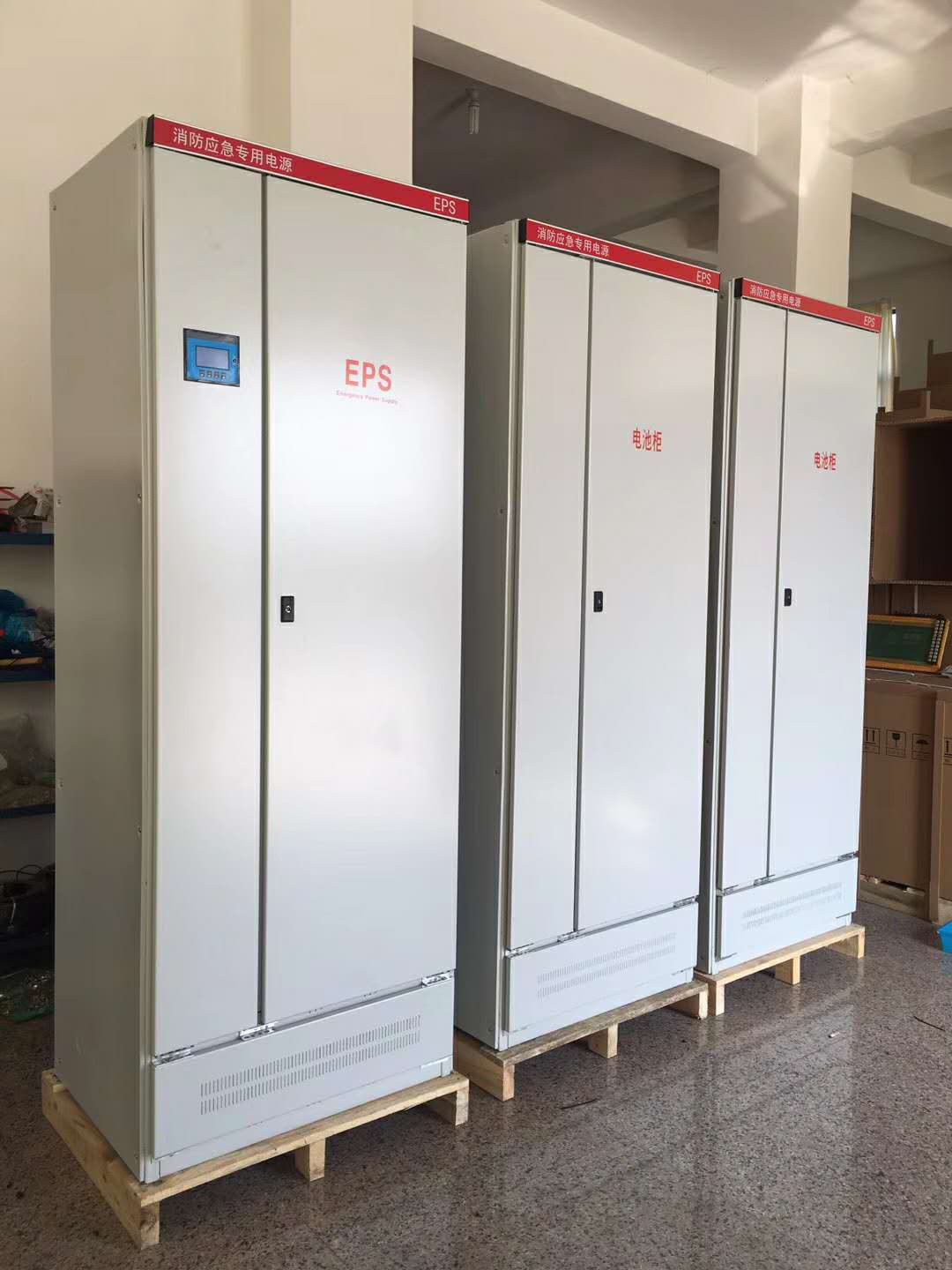 陕西铜川煤矿EPS180kw200kw210kw消防通道备用电源