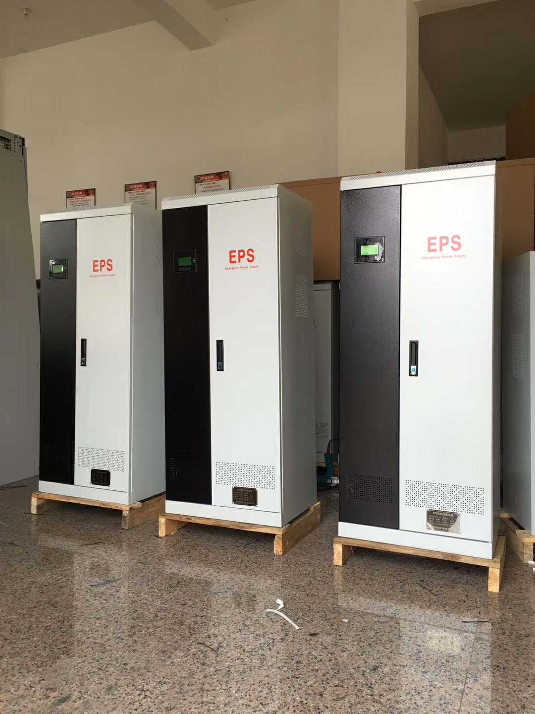 山东东营隧道EPS37kw55kw75kw集中电源控制柜
