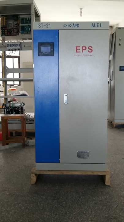 福建龙岩煤矿EPS5kw6kw7kw集中电源控制柜