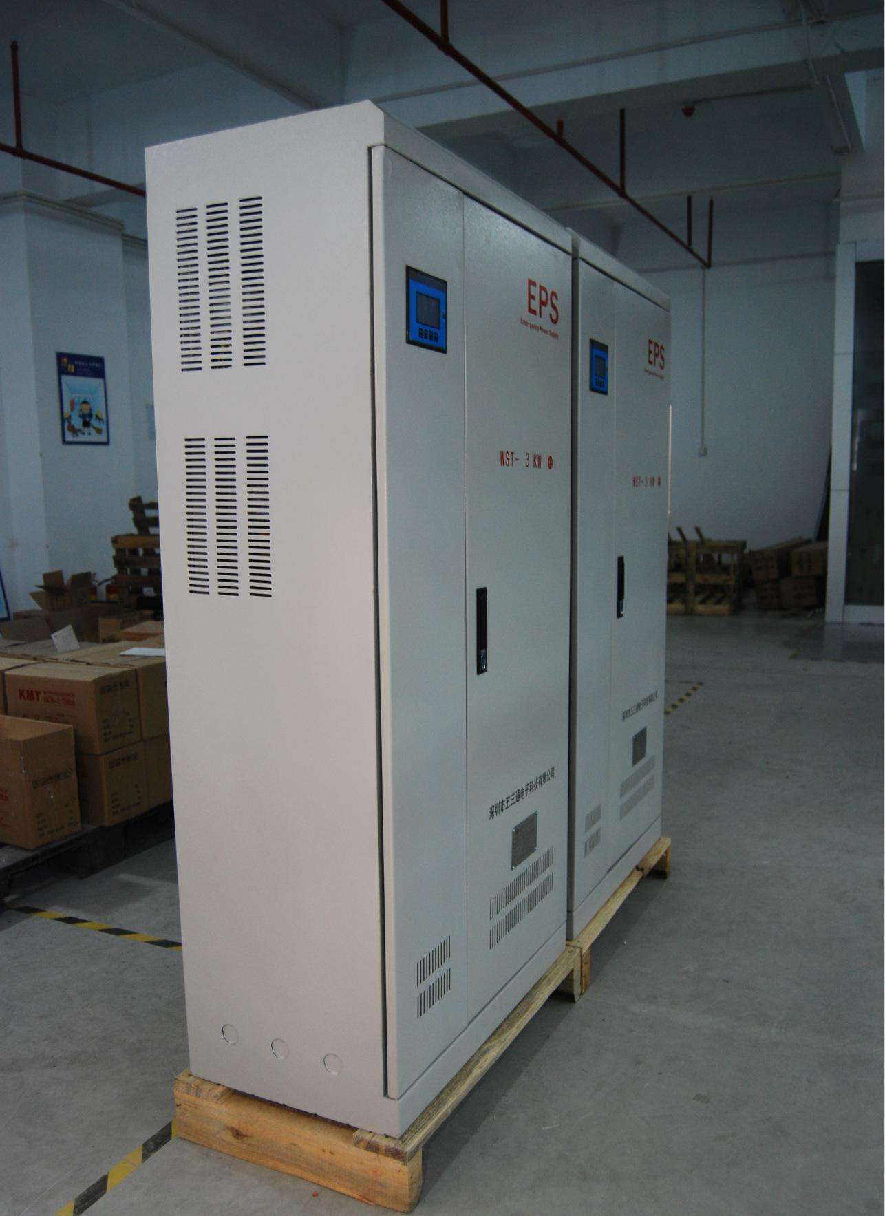 山东青岛煤矿EPS93kw100kw120kw照明人防工程