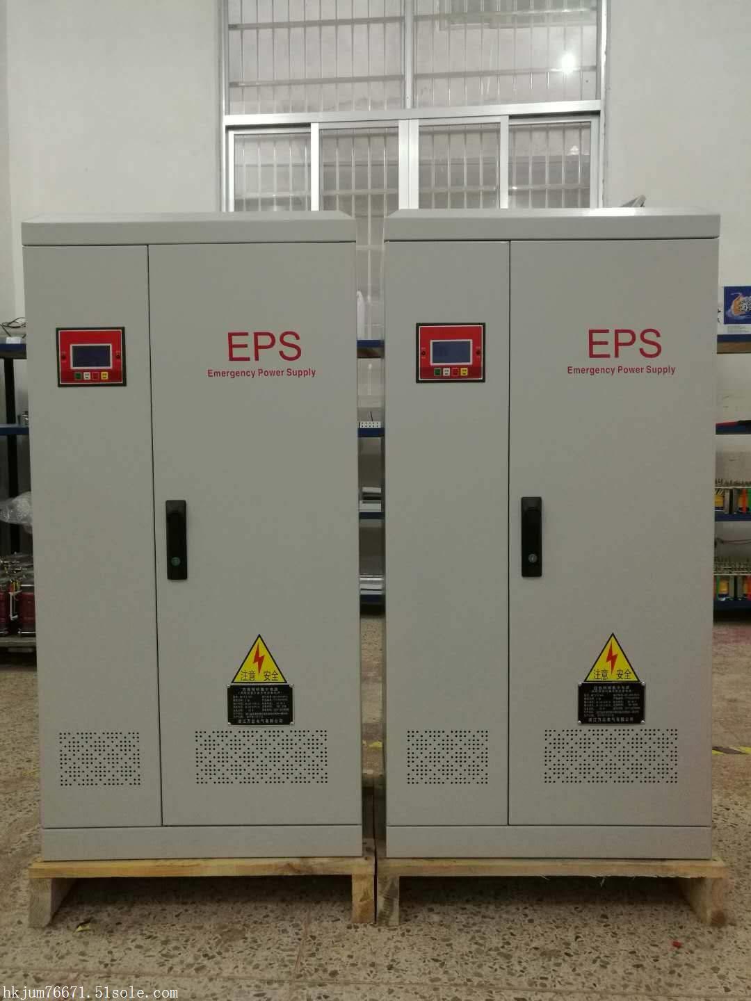 山东青岛商场EPS15kw22kw30kw消防应急照明电源