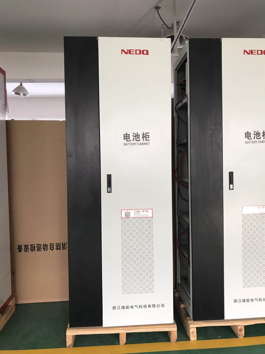 甘肃庆阳机场EPS37kw55kw75kw消防应急照明电源
