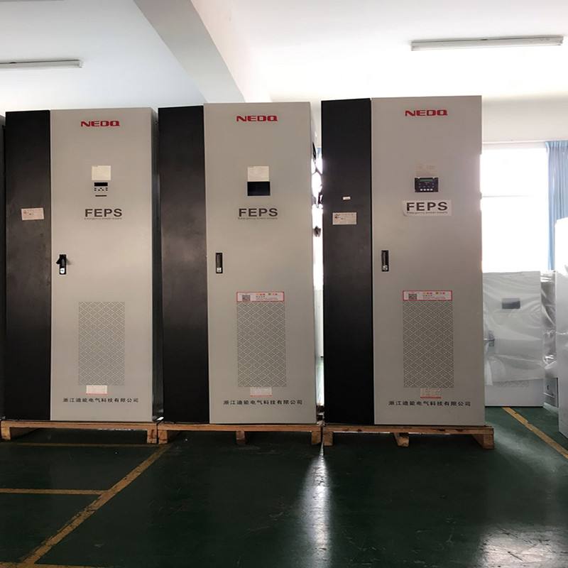 甘肃庆阳机场EPS37kw55kw75kw消防应急照明电源
