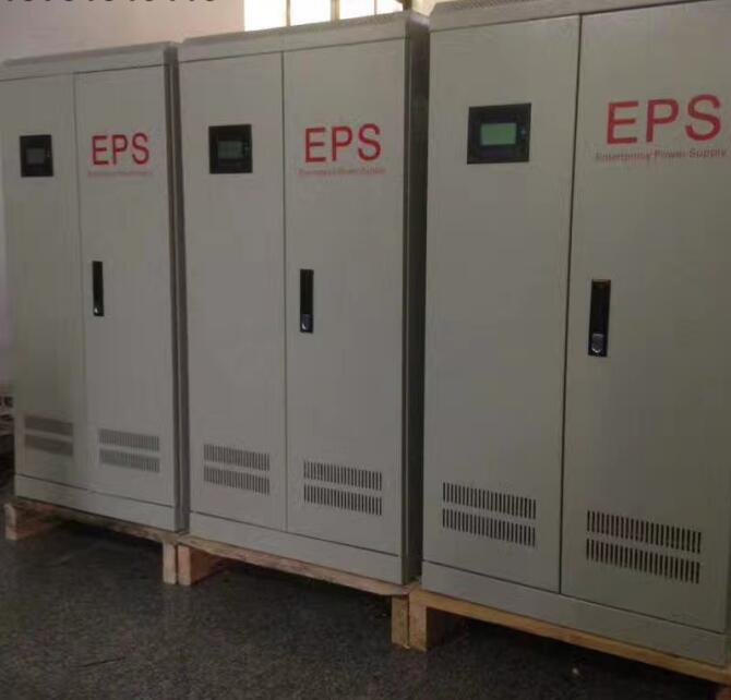 青海海东商场EPS37kw55kw75kw不间断电源