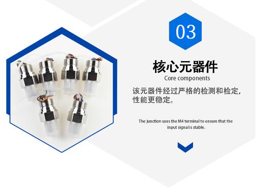 无线远传压力变送器传感器  压力传感器  远传压力传感器
