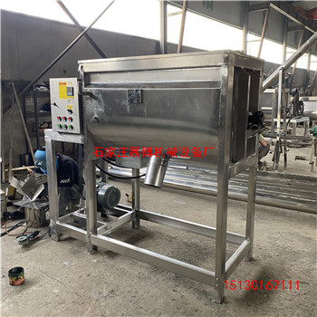 不锈钢卧式拌料机颗粒干粉搅拌机化工原料卧式混合机