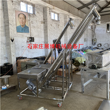 管式螺旋输送机小型喂料机螺杆提升机化工上料机