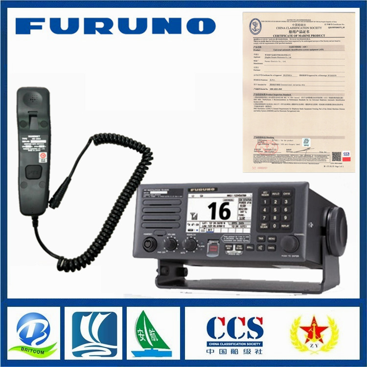 古野新FM-8900S船用甚高频电台A级 船检认可CCS FM-8900S甚高频电台 FM-8900S电台