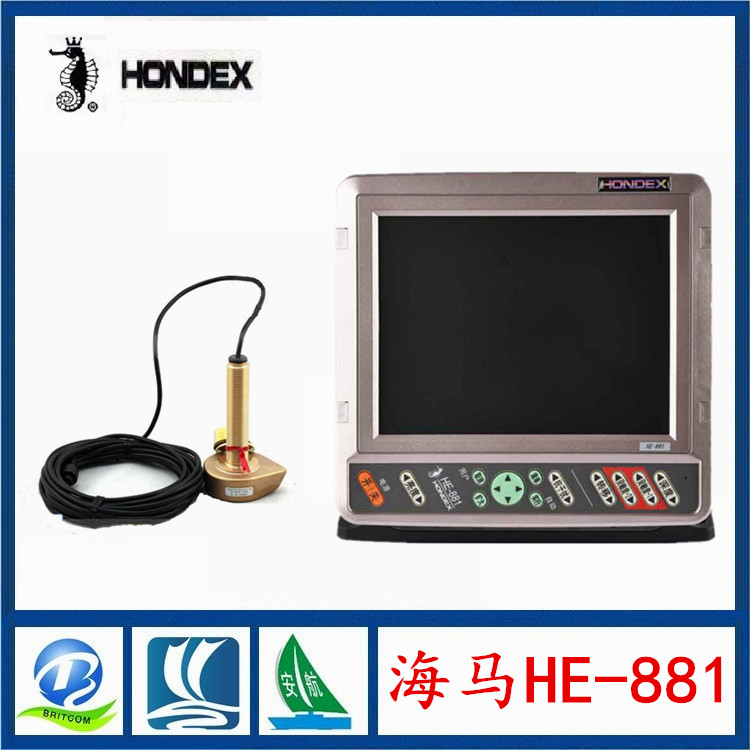 海马新HE-1500-DI船用渔探仪 可配2KW和3KW探头&nbsp;&nbsp;HE-1500-DI渔探仪&nbsp;&nbsp;HE-1500-DI探鱼机&nbsp;&nbsp;进口渔探仪