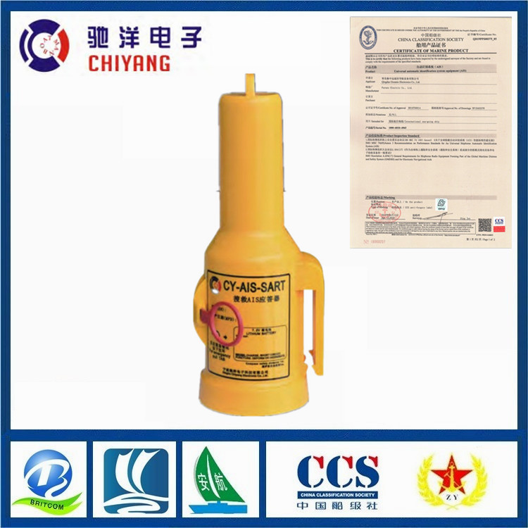 驰洋CY-CPSO1光纤陀螺罗经 船用光纤陀螺 船检认可