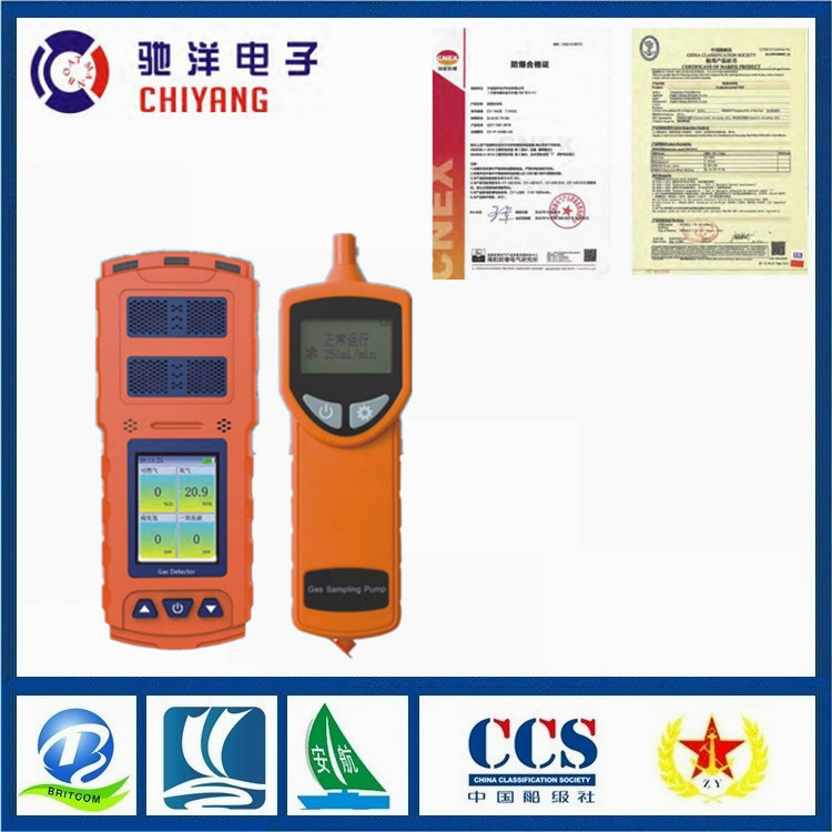 驰洋CY-CPSO1光纤陀螺罗经 船用光纤陀螺 船检认可
