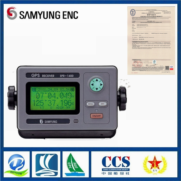 韩国三荣SPR-1400船舶导航设备GPS导航仪 船检认可&nbsp;&nbsp;SPR-1400导航仪&nbsp;&nbsp;SPR-1400价格&nbsp;&nbsp;SPR-1400品牌