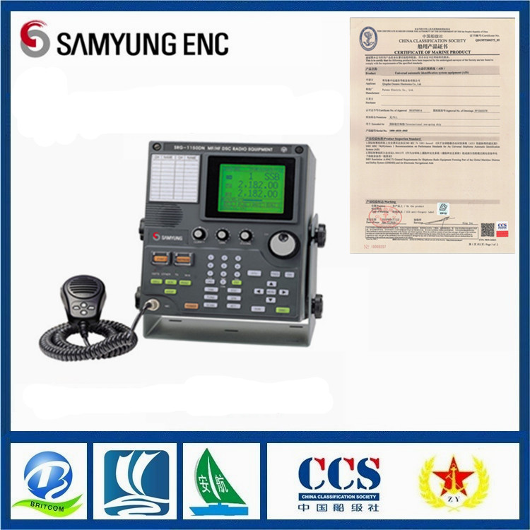 韩国三荣SRG-3150DN船用中高频电台 DSC船舶中高频&nbsp;&nbsp;SRG-3150DN中高频电台&nbsp;&nbsp;SRG-3150DN高频