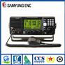 韩国三荣SRG-3150DN船用中高频电台 DSC船舶中高频