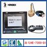 海马新HE-7300-DI船用渔探仪 可配2KW和3KW探头