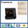 韩国三荣SMR-3700 SMR-7200船用航海雷达