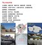 河北冶金石灰供应商火焰山公司