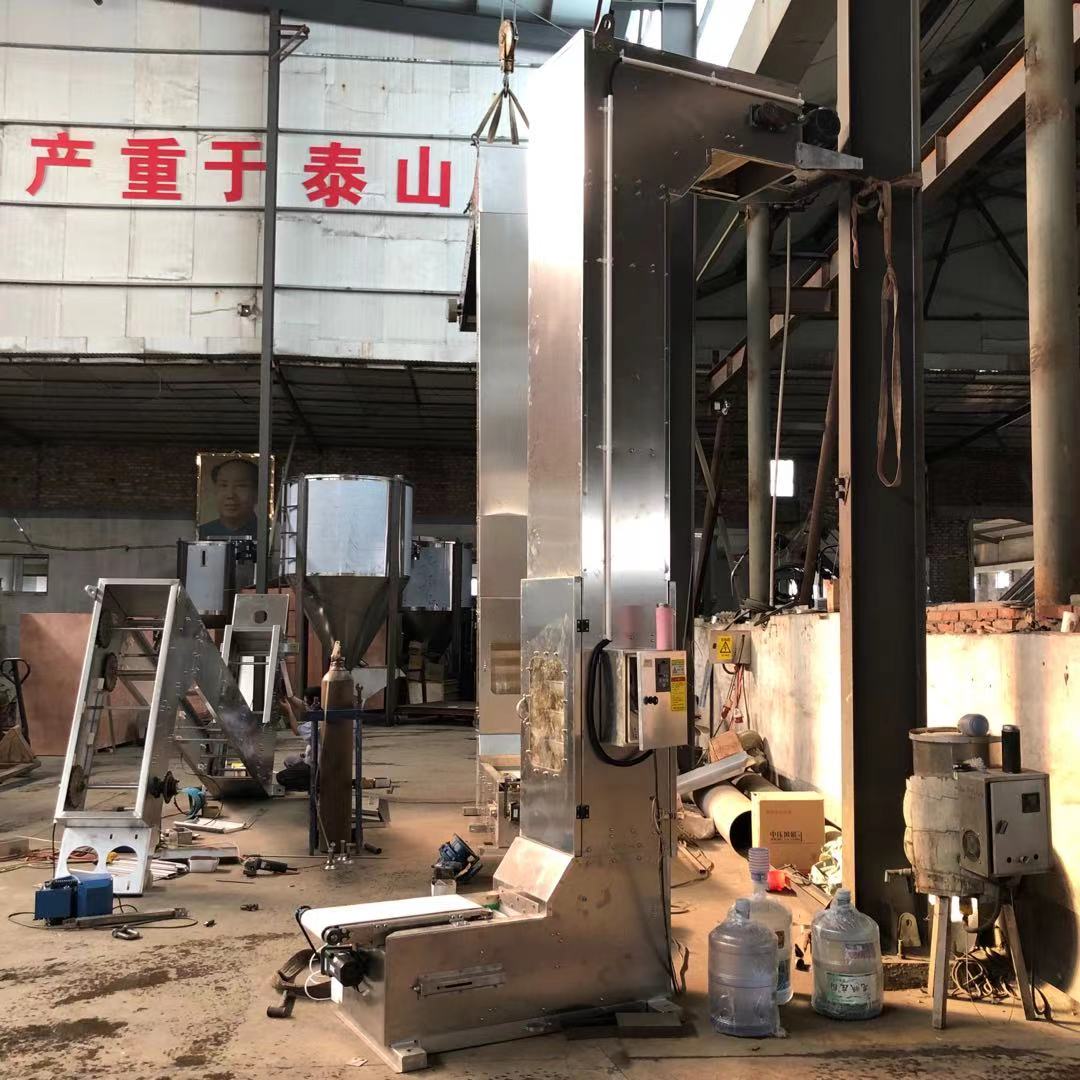 诱导式提升机中药材Z型斗式提升机垂直上料机  z型提升机  z型斗式提升机