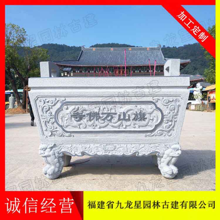 惠安石雕香炉 石材雕刻炉子 寺庙佛像香炉 青石香炉