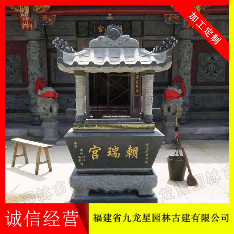 惠安石雕香炉 石材雕刻炉子 寺庙佛像香炉 青石香炉