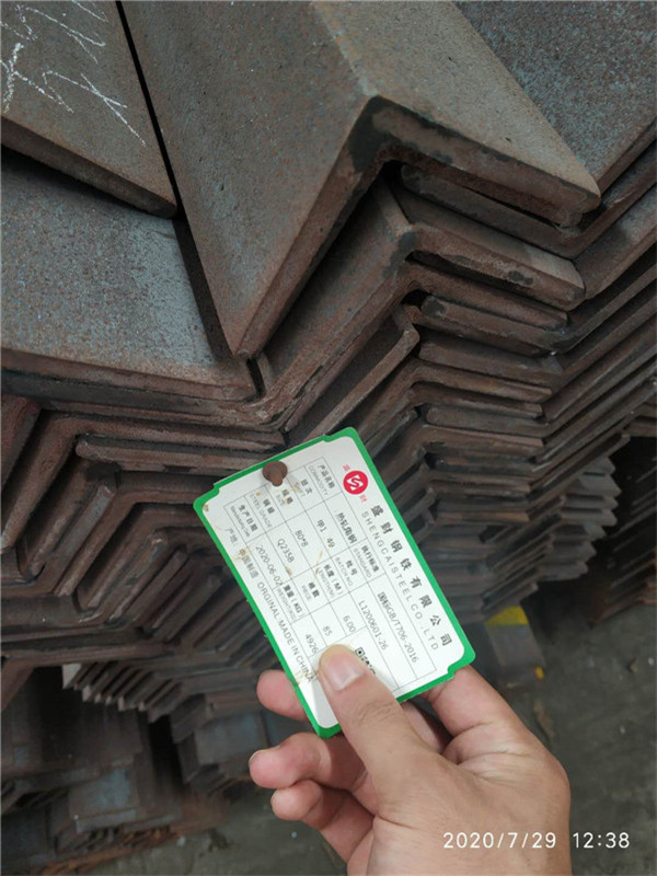莱钢S235J0角钢理论重量及材质  角钢重量