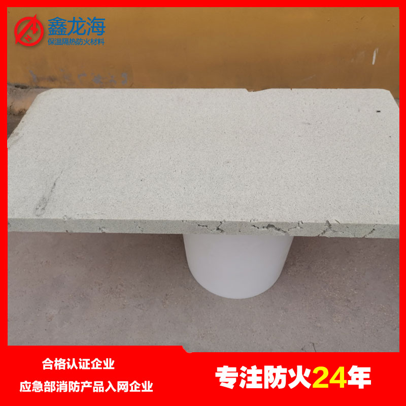 防火隔板在生活中起到了什么作用呢？  防火堵料  钢结构防火涂料
