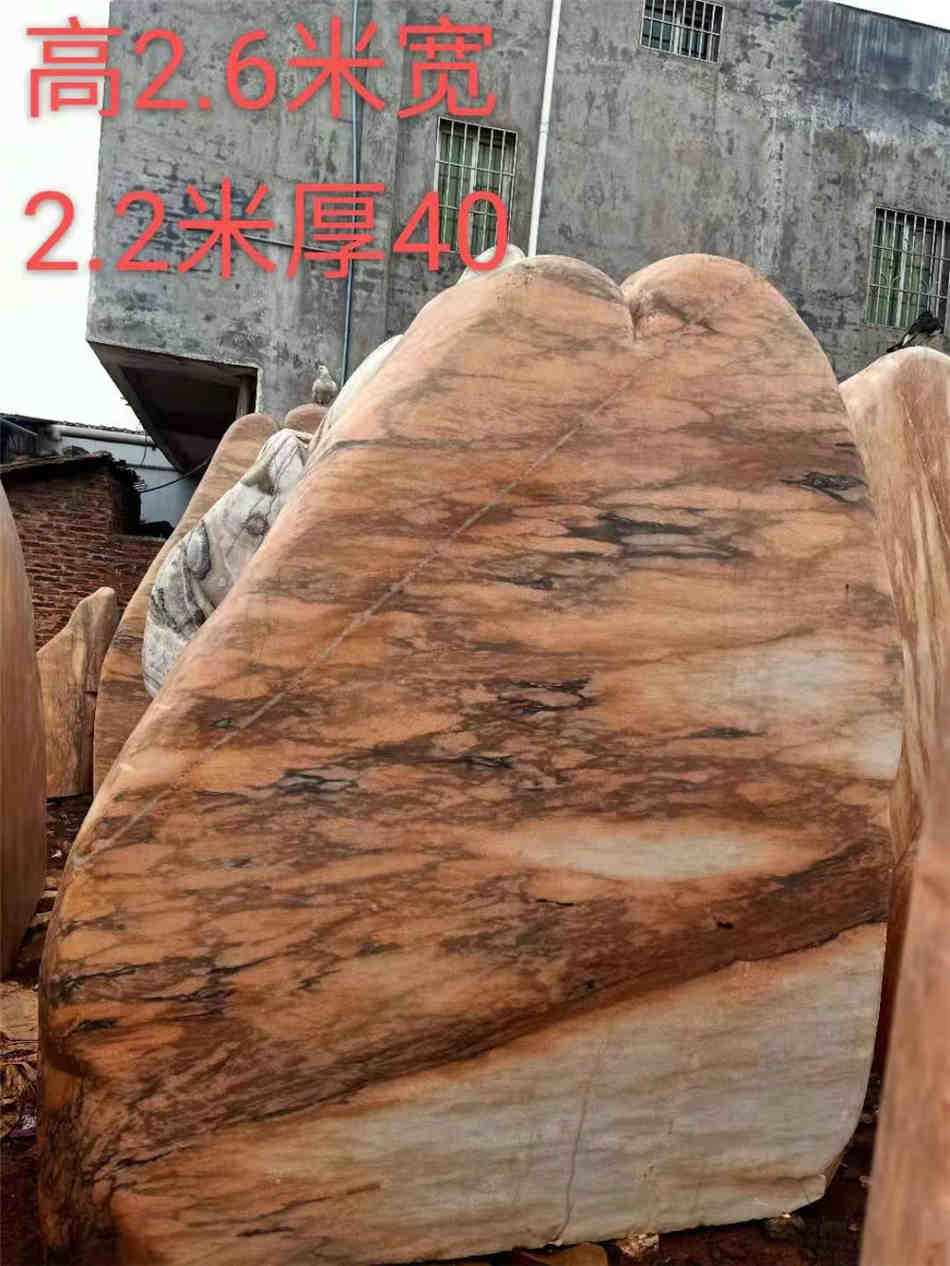 广东大型刻字石批发基地 晚霞红定制刻字石厂家直销  定制刻字晚霞红  大型园林景观石  村口路口标志石
